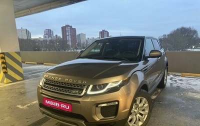 Land Rover Range Rover Evoque I, 2017 год, 2 950 000 рублей, 1 фотография