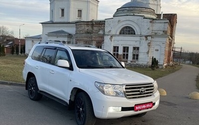 Toyota Land Cruiser 200, 2011 год, 3 149 000 рублей, 1 фотография