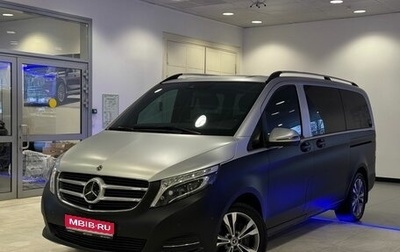 Mercedes-Benz V-Класс, 2018 год, 7 246 000 рублей, 1 фотография