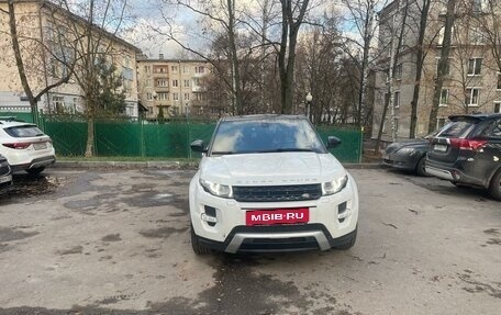 Land Rover Range Rover Evoque I, 2014 год, 2 750 000 рублей, 6 фотография