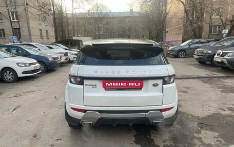 Land Rover Range Rover Evoque I, 2014 год, 2 750 000 рублей, 4 фотография