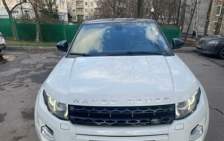 Land Rover Range Rover Evoque I, 2014 год, 2 750 000 рублей, 7 фотография