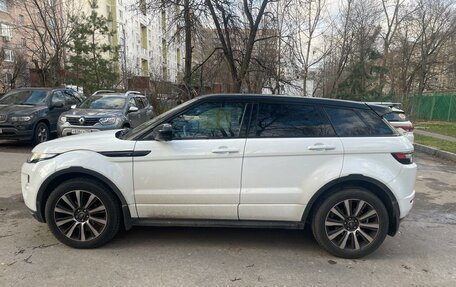 Land Rover Range Rover Evoque I, 2014 год, 2 750 000 рублей, 12 фотография