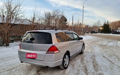 Honda Odyssey III, 2004 год, 1 250 000 рублей, 5 фотография