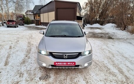 Honda Odyssey III, 2004 год, 1 250 000 рублей, 7 фотография