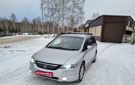 Honda Odyssey III, 2004 год, 1 250 000 рублей, 3 фотография