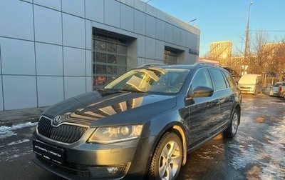 Skoda Octavia, 2016 год, 2 190 000 рублей, 1 фотография