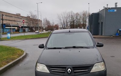 Renault Logan I, 2009 год, 520 000 рублей, 1 фотография