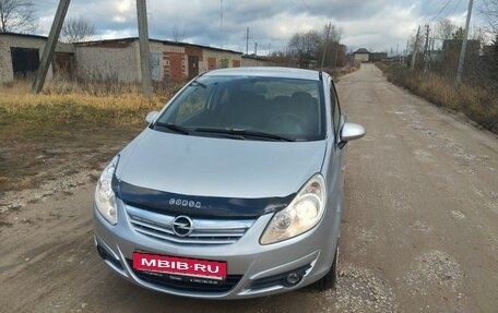 Opel Corsa D, 2007 год, 415 000 рублей, 7 фотография