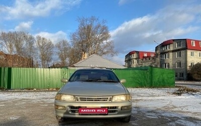 Toyota Carina, 1993 год, 235 000 рублей, 1 фотография