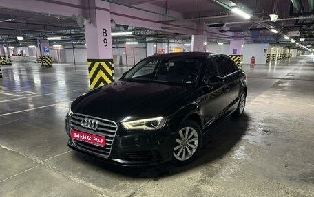 Audi A3, 2015 год, 1 399 900 рублей, 1 фотография