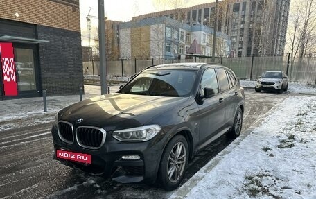 BMW X3, 2019 год, 3 600 000 рублей, 4 фотография