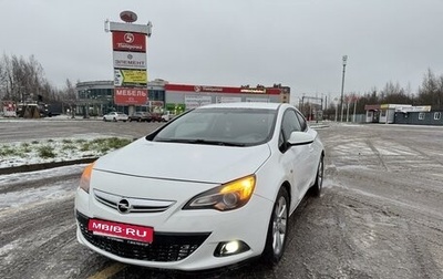 Opel Astra J, 2013 год, 685 000 рублей, 1 фотография