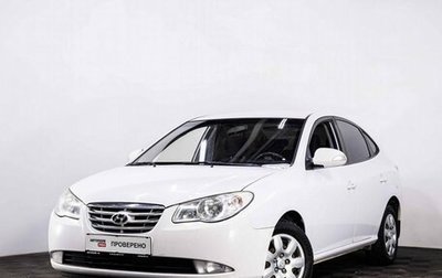 Hyundai Elantra IV, 2011 год, 629 000 рублей, 1 фотография