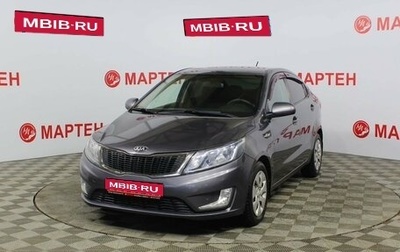 KIA Rio III рестайлинг, 2013 год, 1 094 000 рублей, 1 фотография