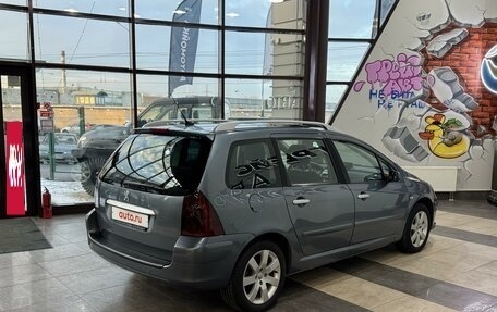 Peugeot 307 I, 2008 год, 550 000 рублей, 8 фотография