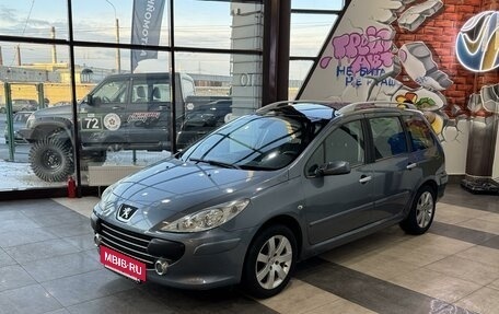 Peugeot 307 I, 2008 год, 550 000 рублей, 2 фотография