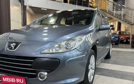 Peugeot 307 I, 2008 год, 550 000 рублей, 10 фотография