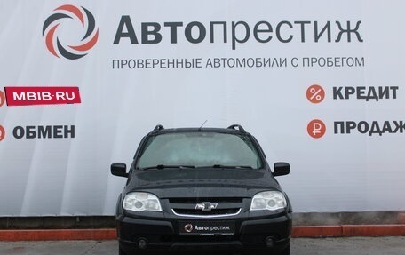 Chevrolet Niva I рестайлинг, 2016 год, 728 000 рублей, 4 фотография