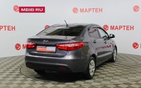 KIA Rio III рестайлинг, 2013 год, 1 094 000 рублей, 5 фотография