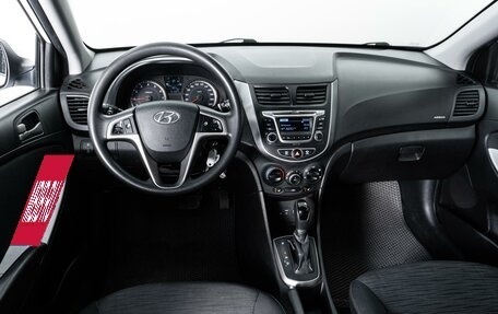 Hyundai Solaris II рестайлинг, 2016 год, 1 374 000 рублей, 6 фотография