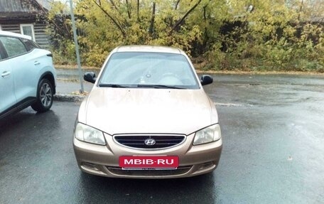 Hyundai Accent II, 2007 год, 450 000 рублей, 4 фотография