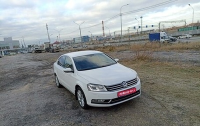 Volkswagen Passat B7, 2012 год, 1 320 000 рублей, 1 фотография