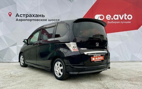 Honda Freed I, 2012 год, 1 320 000 рублей, 4 фотография