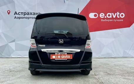 Honda Freed I, 2012 год, 1 320 000 рублей, 6 фотография