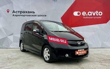 Honda Freed I, 2012 год, 1 320 000 рублей, 3 фотография