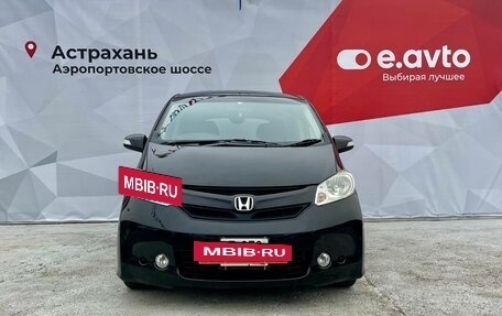 Honda Freed I, 2012 год, 1 320 000 рублей, 5 фотография