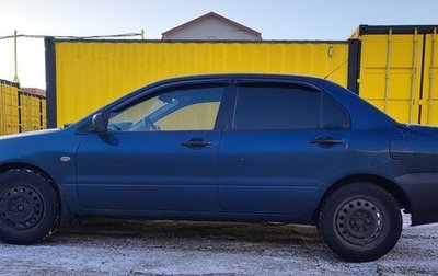 Mitsubishi Lancer IX, 2003 год, 390 000 рублей, 1 фотография