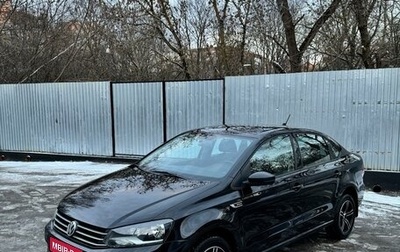 Volkswagen Polo VI (EU Market), 2018 год, 1 400 000 рублей, 1 фотография