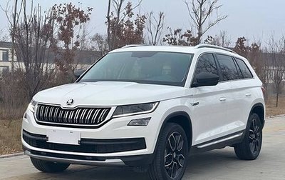 Skoda Kodiaq I, 2021 год, 2 950 000 рублей, 1 фотография