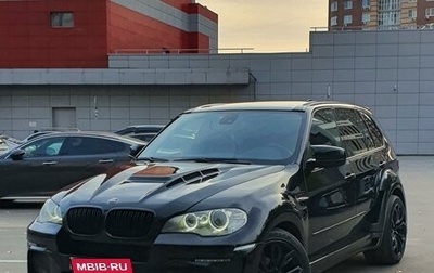 BMW X5, 2011 год, 2 600 000 рублей, 1 фотография