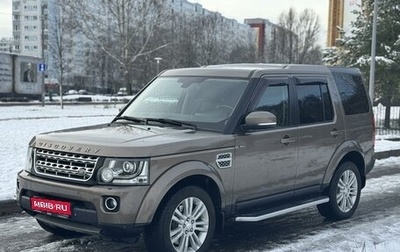 Land Rover Discovery IV, 2014 год, 4 149 000 рублей, 1 фотография