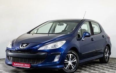 Peugeot 308 II, 2008 год, 593 300 рублей, 1 фотография