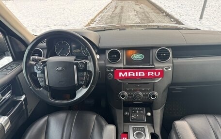 Land Rover Discovery IV, 2014 год, 4 149 000 рублей, 8 фотография