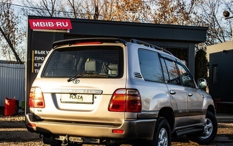 Toyota Land Cruiser 100 рестайлинг 2, 1999 год, 2 489 000 рублей, 3 фотография