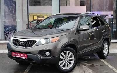 KIA Sorento II рестайлинг, 2012 год, 1 400 000 рублей, 1 фотография