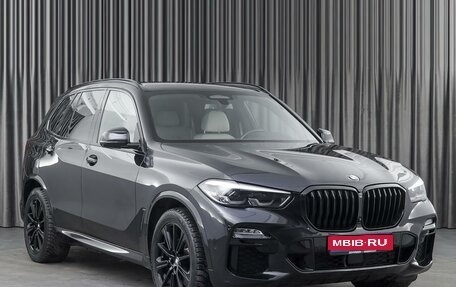 BMW X5, 2020 год, 8 599 000 рублей, 1 фотография