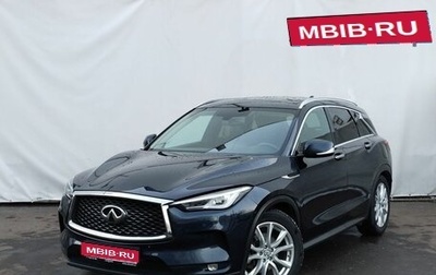 Infiniti QX50 II, 2018 год, 2 630 000 рублей, 1 фотография