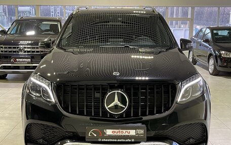 Mercedes-Benz GLS, 2018 год, 5 500 000 рублей, 2 фотография