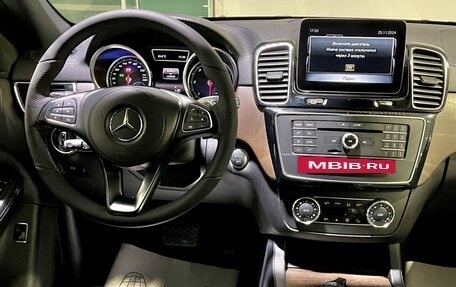 Mercedes-Benz GLS, 2018 год, 5 500 000 рублей, 32 фотография