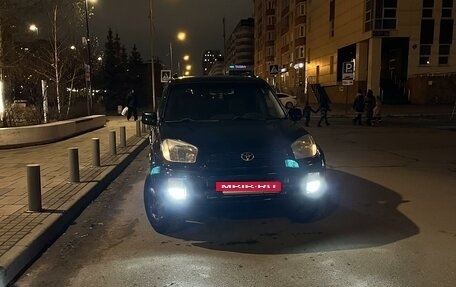 Toyota RAV4, 2002 год, 750 000 рублей, 19 фотография