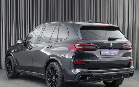 BMW X5, 2020 год, 8 599 000 рублей, 2 фотография