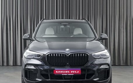 BMW X5, 2020 год, 8 599 000 рублей, 3 фотография