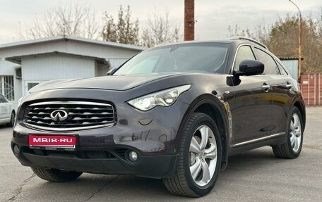 Infiniti FX II, 2011 год, 2 349 000 рублей, 1 фотография