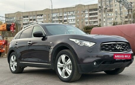 Infiniti FX II, 2011 год, 2 349 000 рублей, 2 фотография