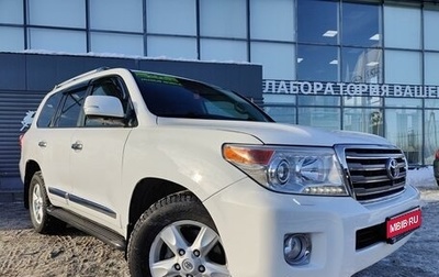 Toyota Land Cruiser 200, 2012 год, 4 300 000 рублей, 1 фотография